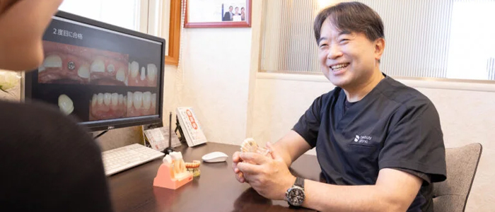 3Dシュミレーション