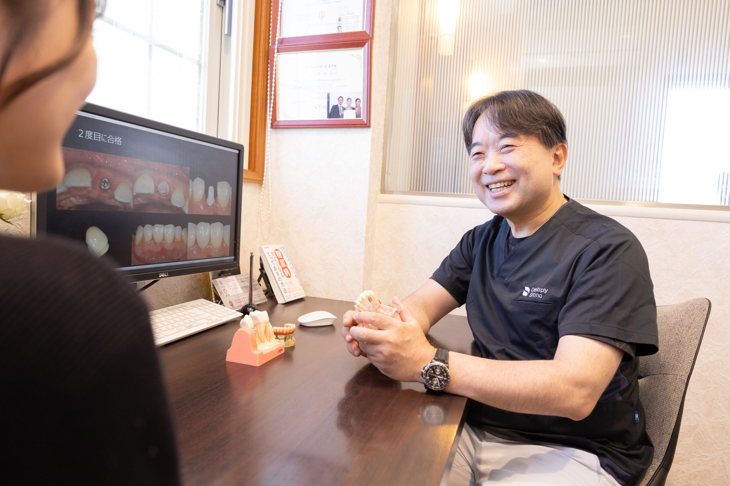 カウンセリング